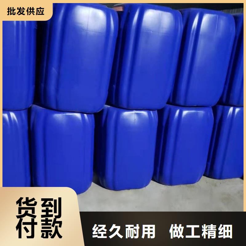 微生物除臭剂视频-微生物除臭剂(普邦)覆盖地域四川省资阳市安岳|乐至|乐山|雅安|甘孜|宜宾|巴中