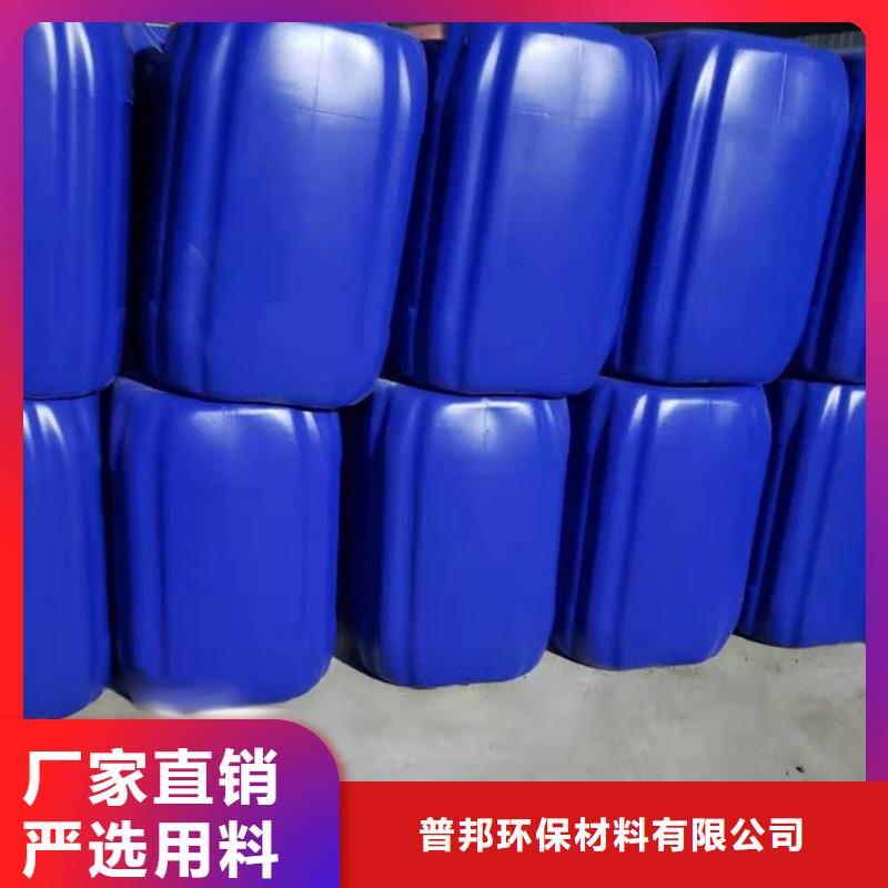 微生物除臭劑有機硅消泡劑實力商家供貨穩定