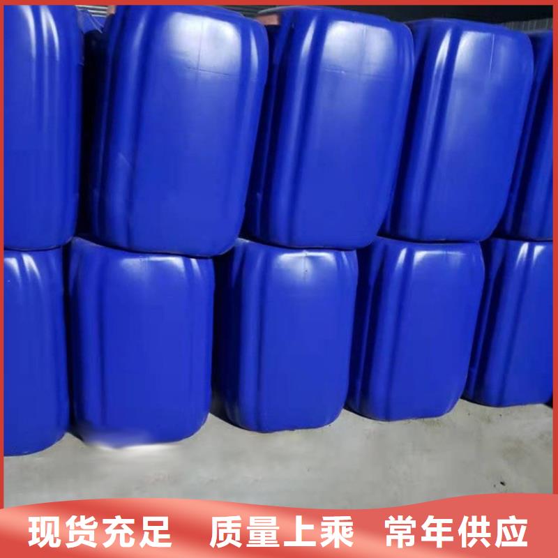 微生物除臭劑生產廠家