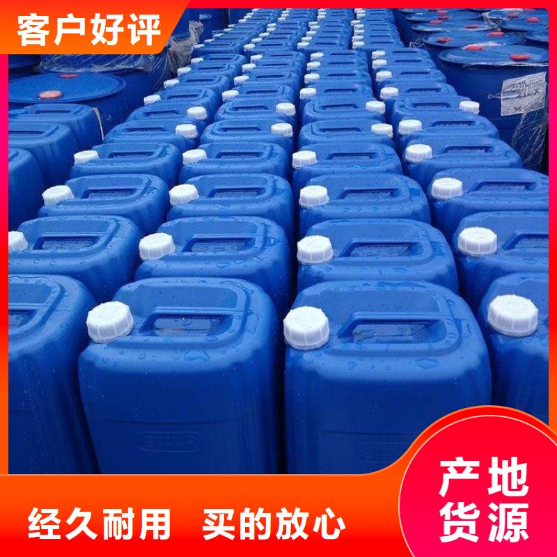 微生物除臭剂视频-微生物除臭剂(普邦)覆盖地域四川省资阳市安岳|乐至|乐山|雅安|甘孜|宜宾|巴中