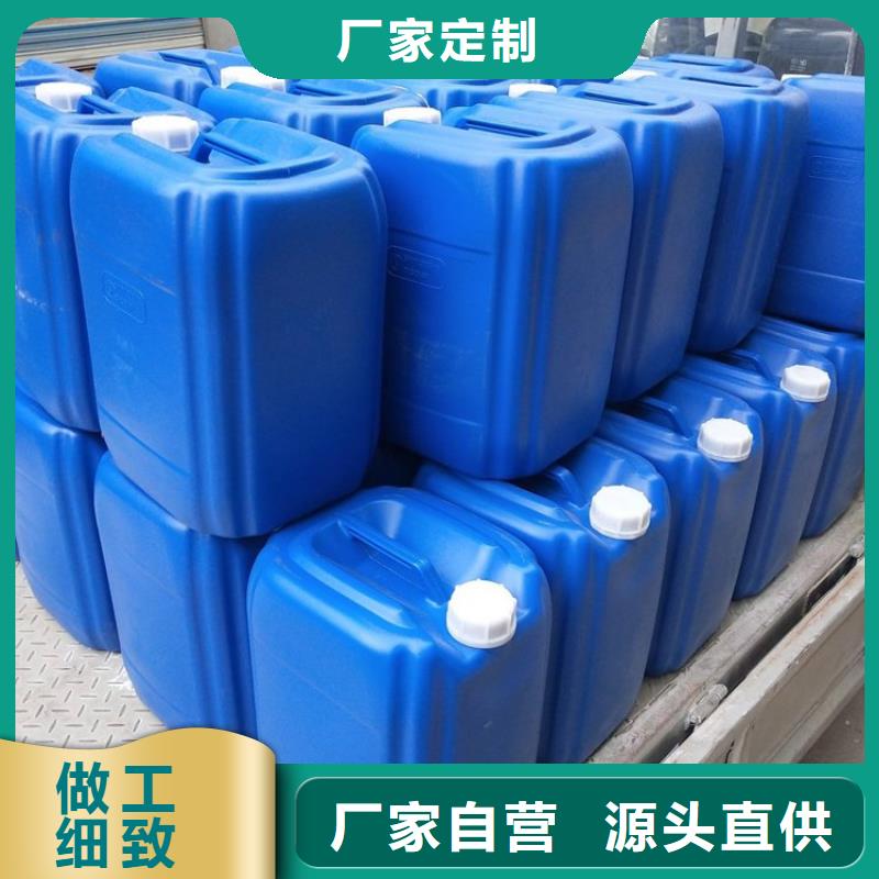 【微生物除臭劑】_碳酸氫鈉認準大品牌廠家