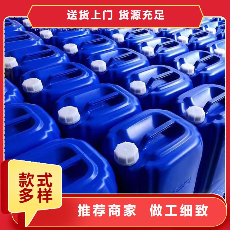【微生物除臭劑,聚合氯化鋁供應商】
