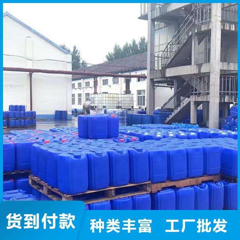 微生物除臭劑聚合氯化鋁質量上乘