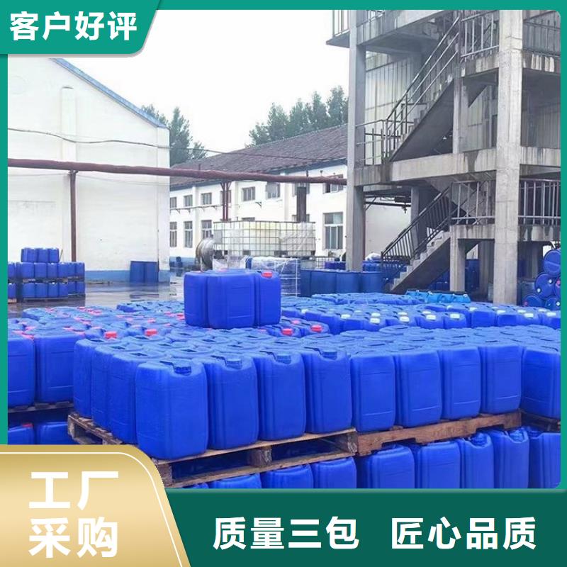微生物除臭劑生產廠家供應