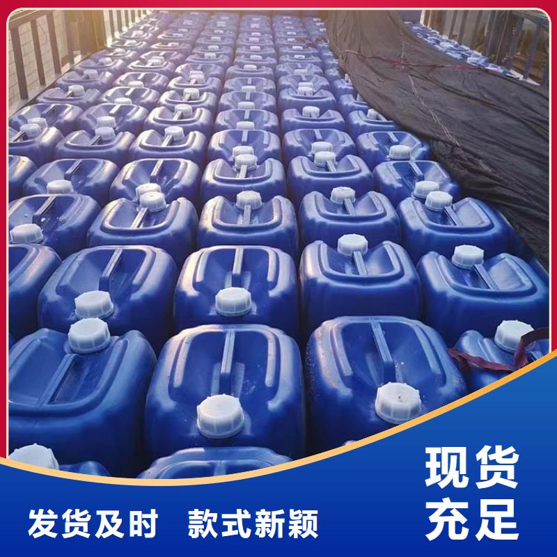微生物除臭劑聚合氯化鋁拒絕中間商