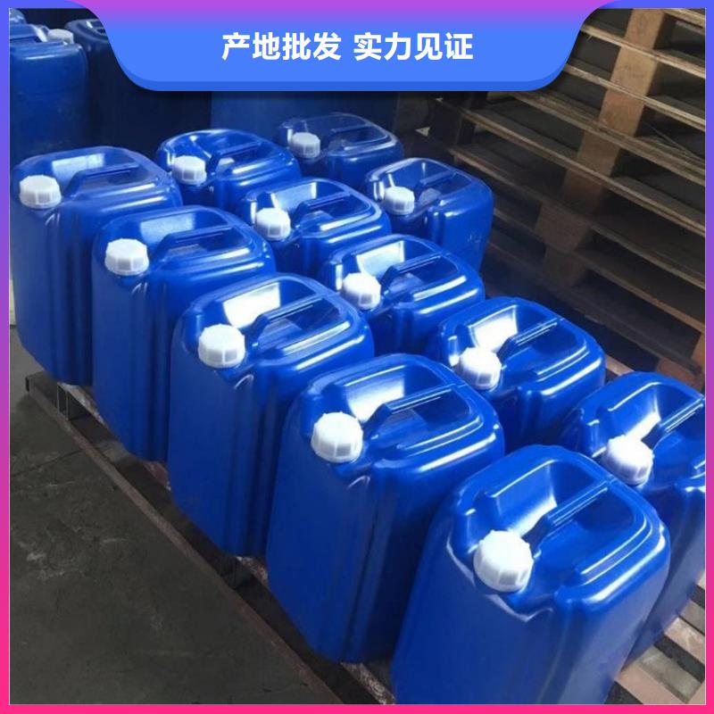 微生物除臭劑【有機硅消泡劑】品質優選