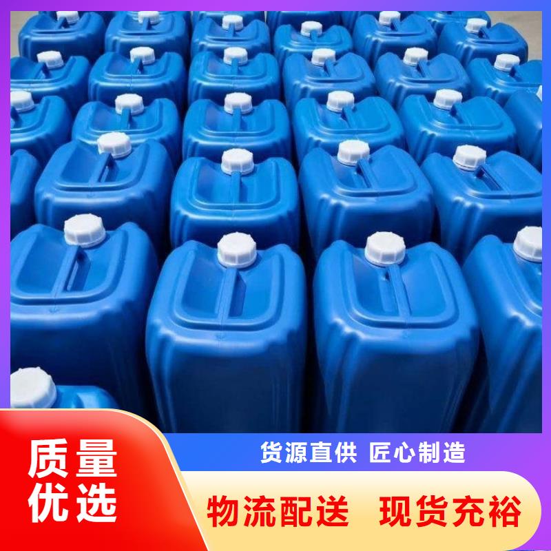 微生物除臭剂有机硅消泡剂可放心采购