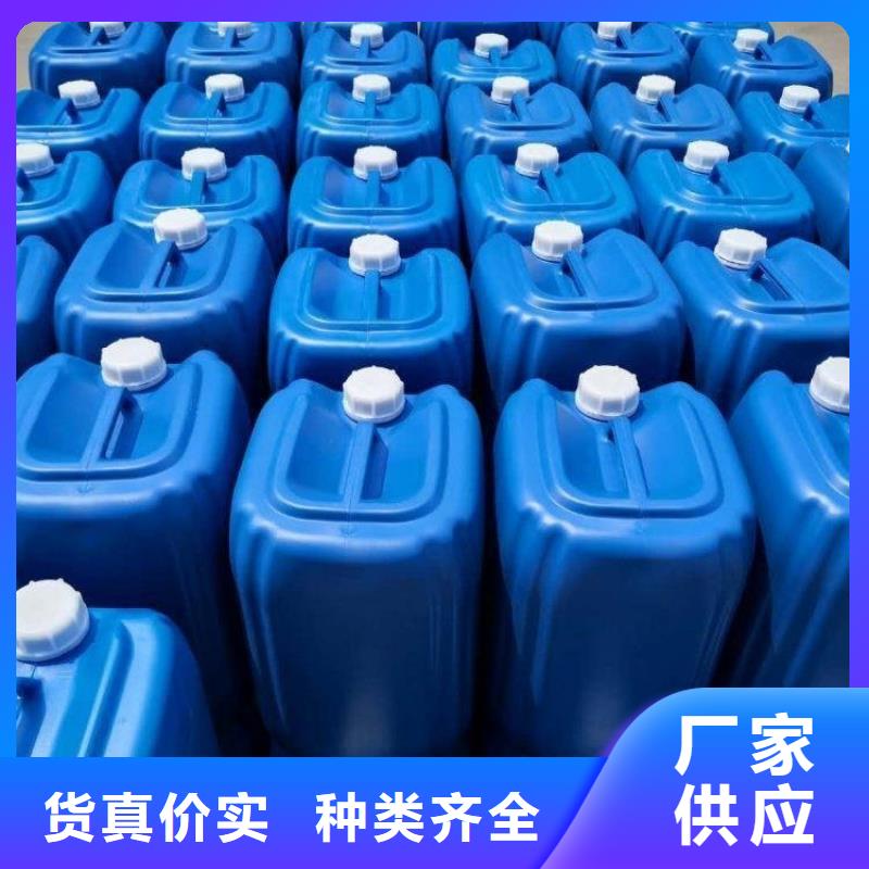 什么是微生物除臭劑良心廠家