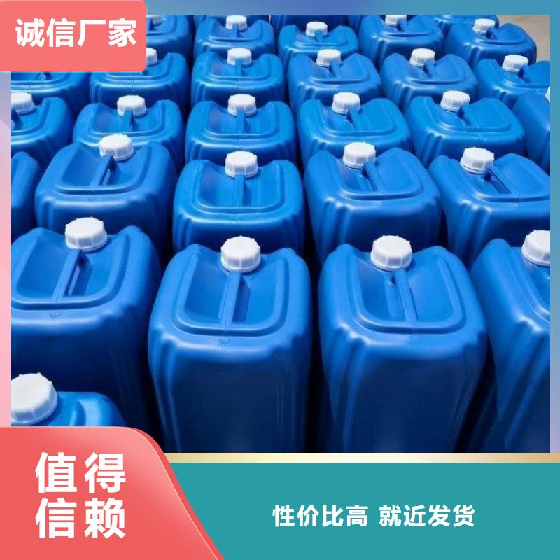 微生物除臭剂生产厂家品质过关
