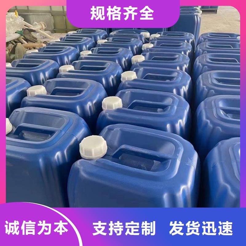 微生物除臭劑生產廠家