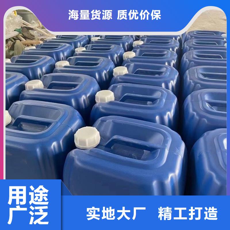 微生物除臭剂有机硅消泡剂可放心采购