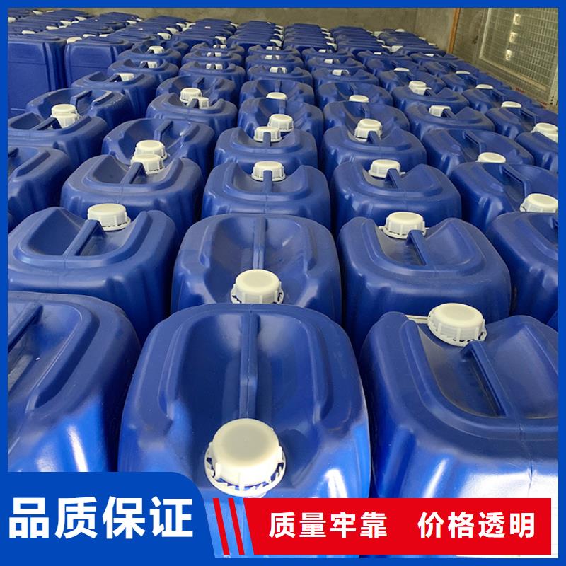 微生物除臭劑生產廠家