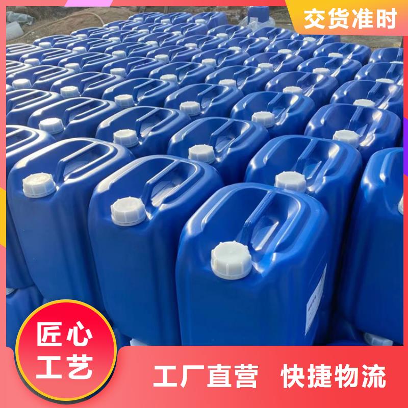 【微生物除臭劑】_消泡劑拒絕偽劣產品