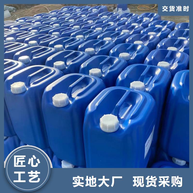微生物除臭剂聚合氯化铝产品参数