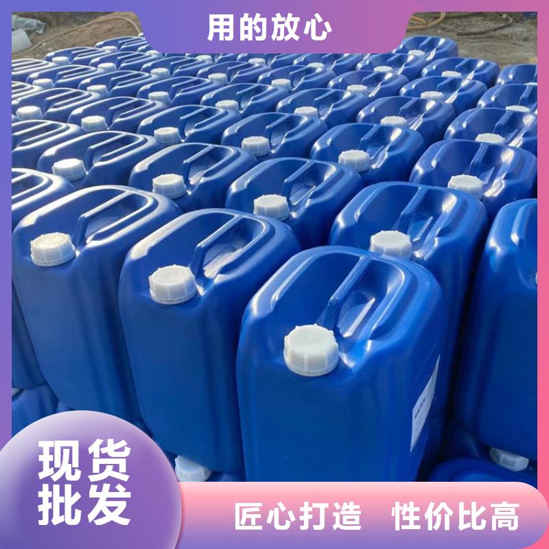 微生物除臭剂生产厂家品质过关