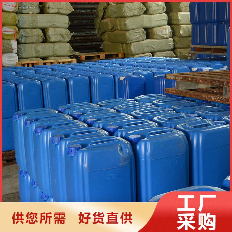 【微生物除臭劑】碳酸氫鈉批發商