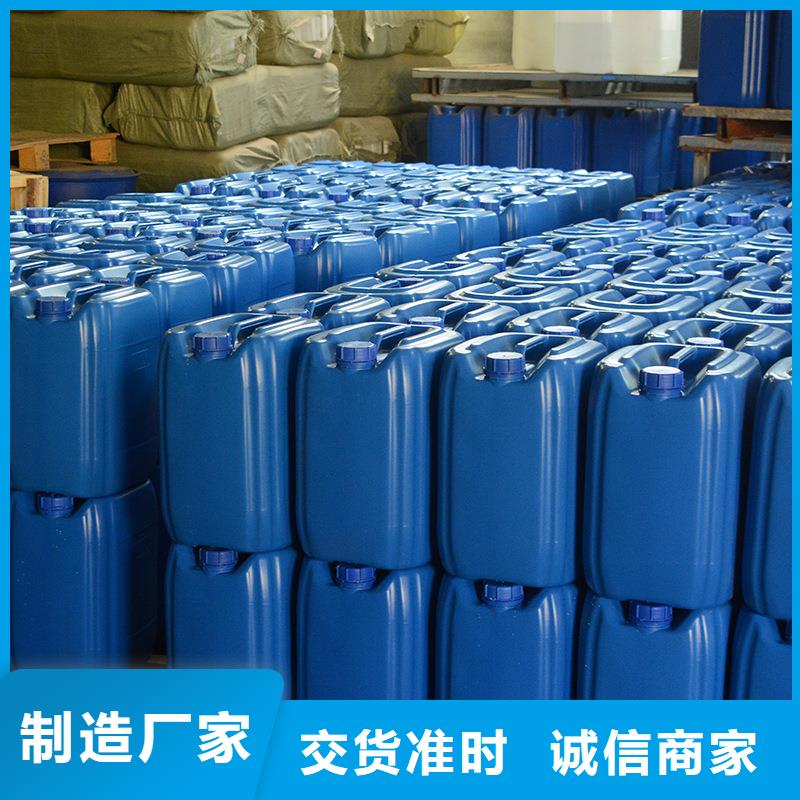 微生物除臭劑有什么作用?支持定制