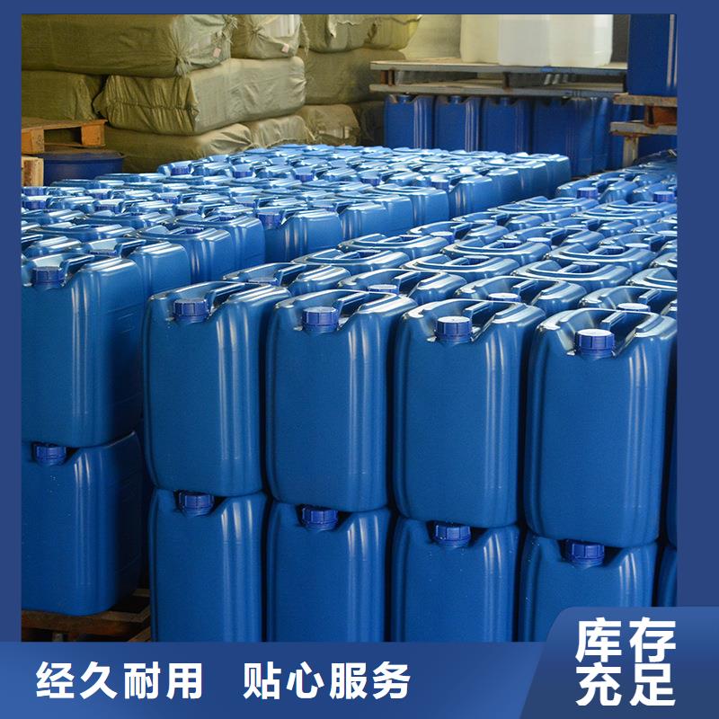 微生物除臭劑有機硅消泡劑實力商家供貨穩定