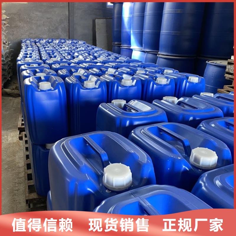 什么是微生物除臭剂询问报价
