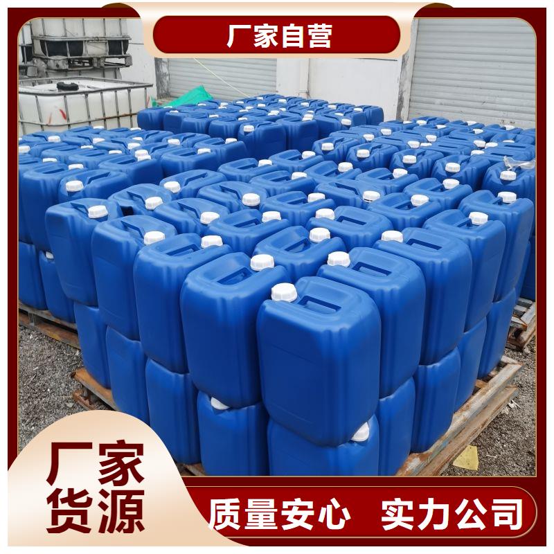 微生物除臭剂聚合氯化铝精致工艺