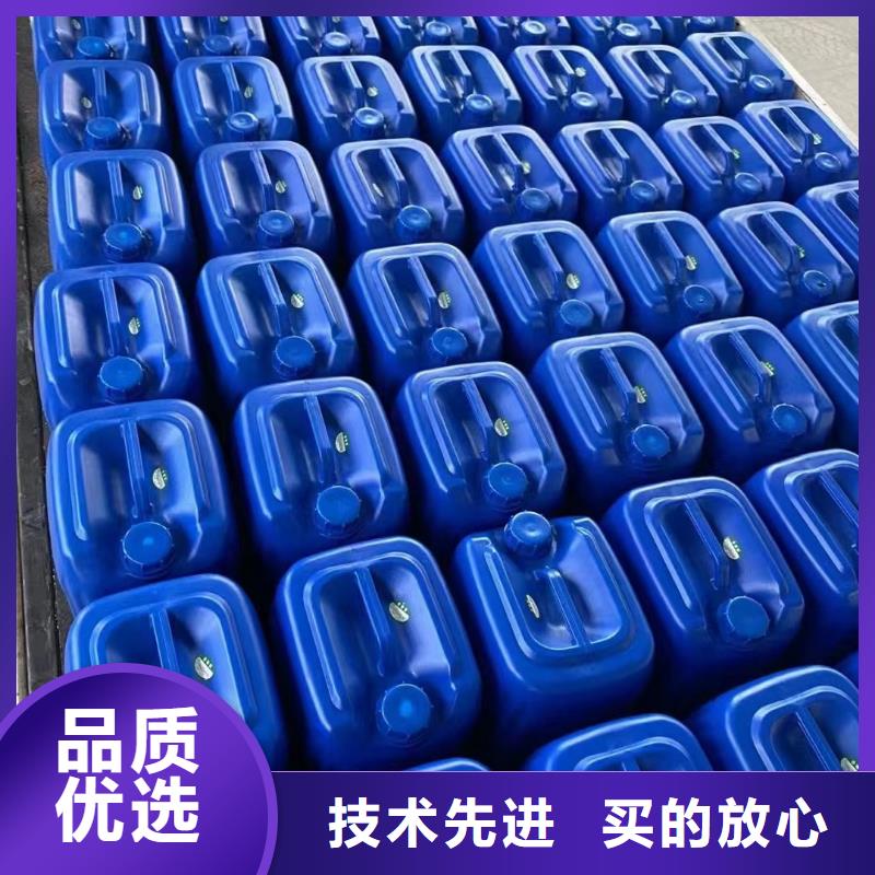 【微生物除臭劑,聚合氯化鋁供應商】