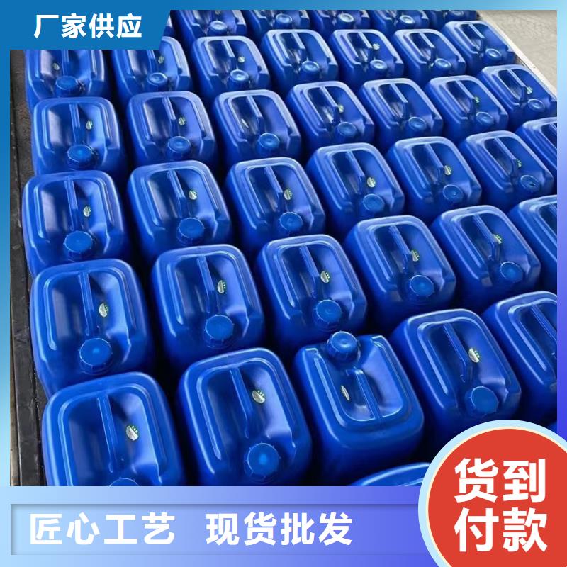 微生物除臭劑聚合氯化鋁質量上乘