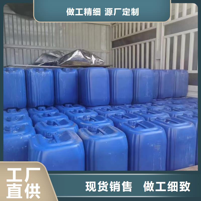 微生物除臭劑有機(jī)硅消泡劑支持貨到付清
