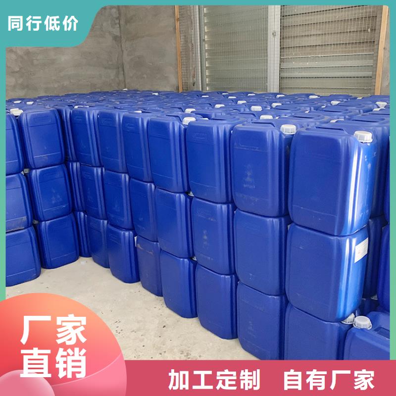 微生物除臭劑聚合氯化鋁產品參數