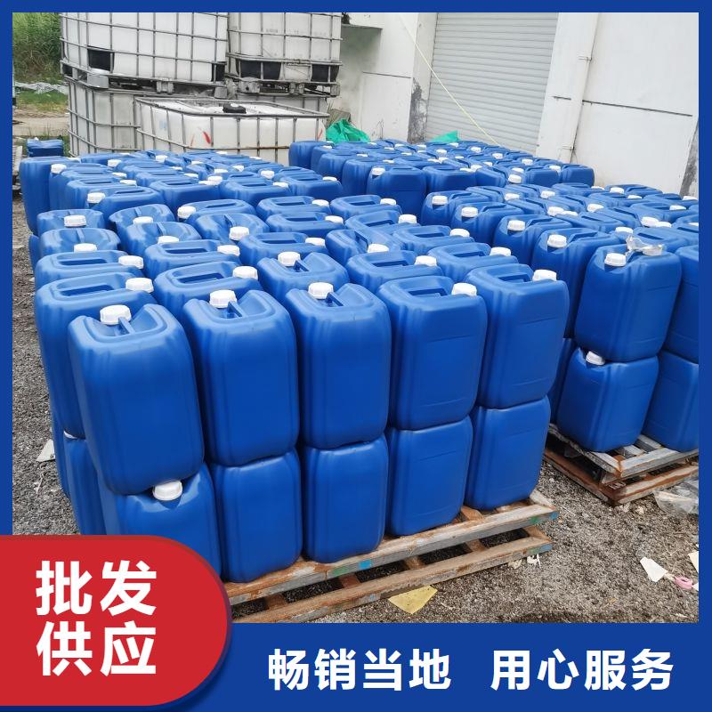 微生物除臭劑配方安裝