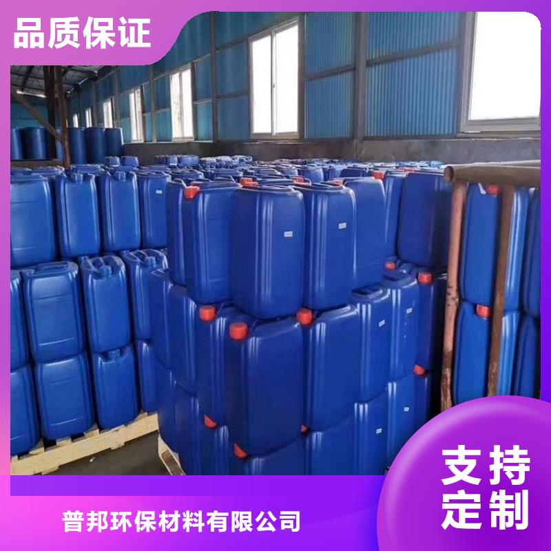 微生物除臭剂视频-微生物除臭剂(普邦)覆盖地域四川省资阳市安岳|乐至|乐山|雅安|甘孜|宜宾|巴中