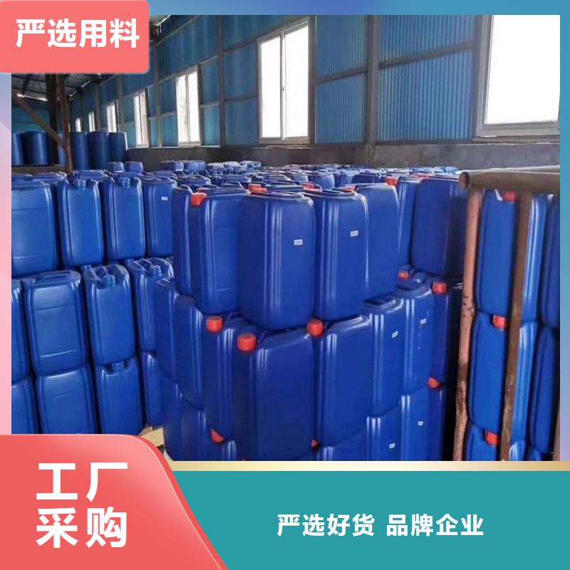 微生物除臭劑聚丙烯酰胺定制零售批發(fā)