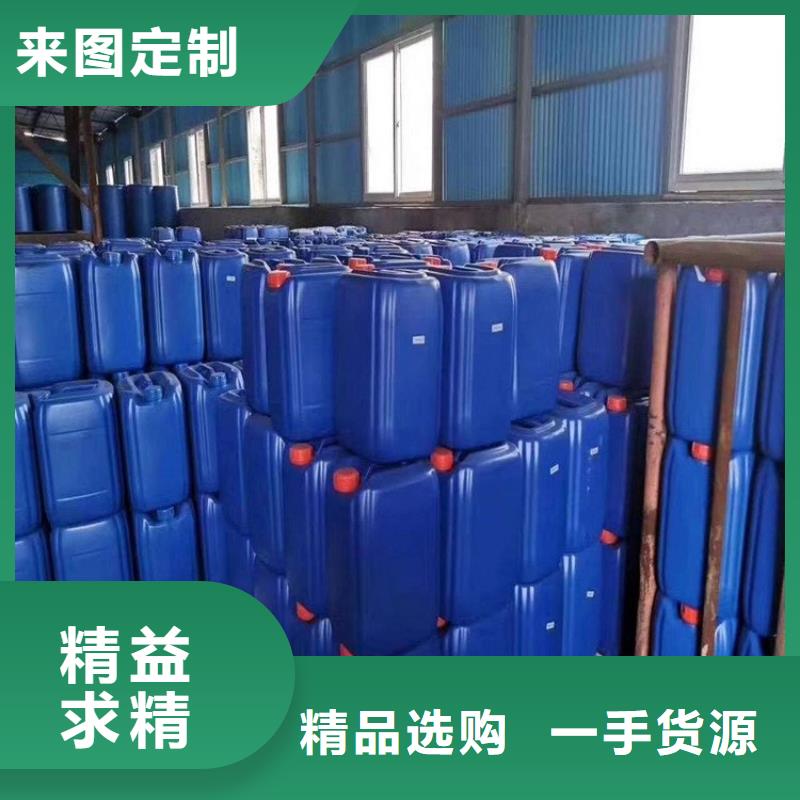 微生物除臭剂视频-微生物除臭剂|郑州市|巩义|中原|洛阳|南阳|焦作|商丘|许昌