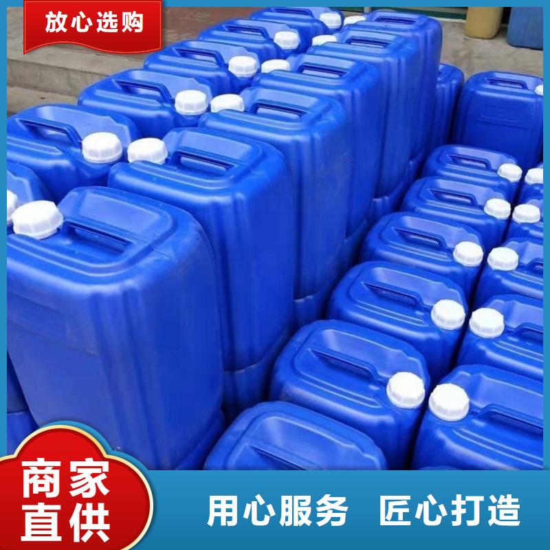 微生物除臭剂视频-微生物除臭剂(普邦)覆盖地域四川省资阳市安岳|乐至|乐山|雅安|甘孜|宜宾|巴中