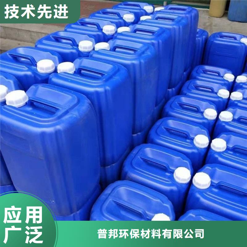 微生物除臭劑生產廠家供應