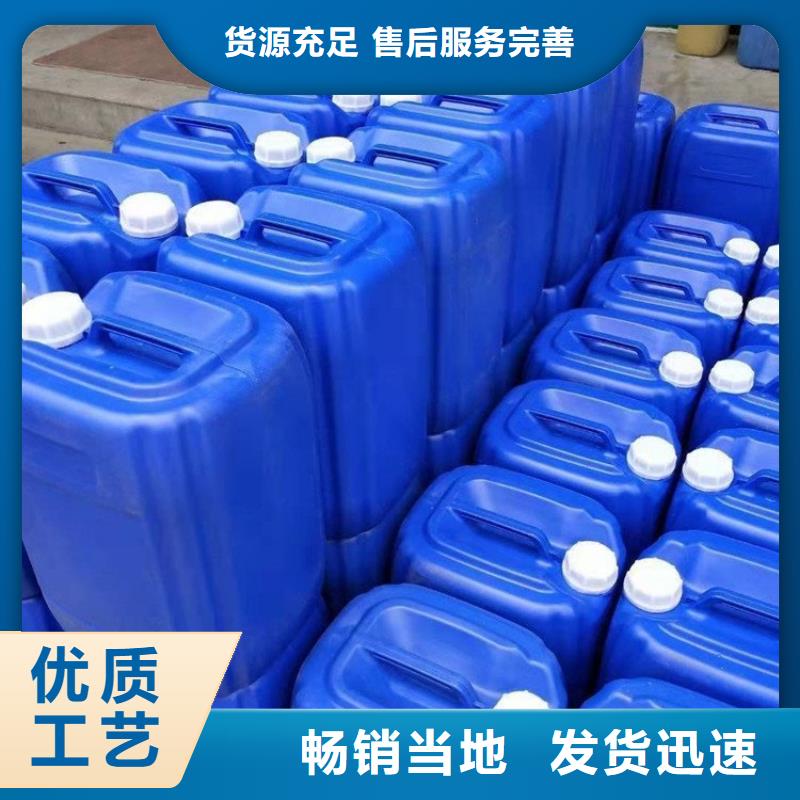 微生物除臭剂有机硅消泡剂可放心采购