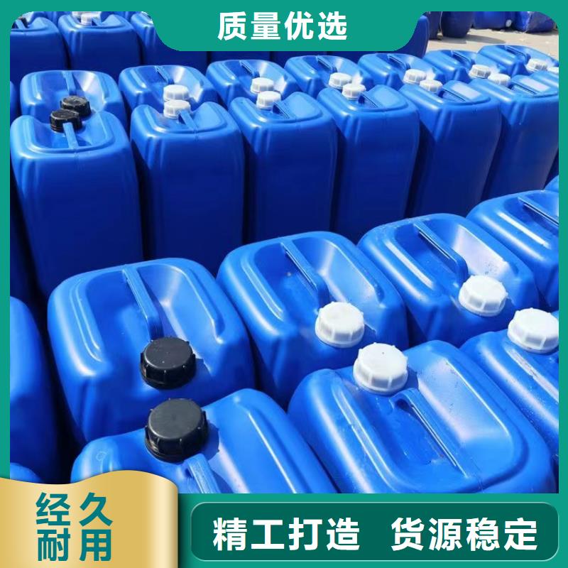 微生物除臭剂聚合氯化铝精致工艺