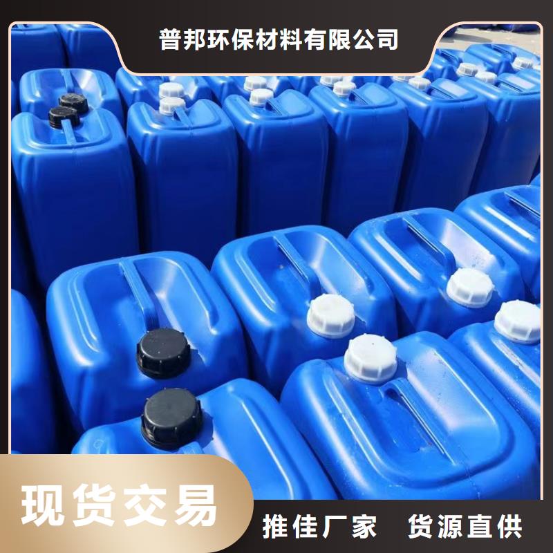 微生物除臭劑聚合氯化鋁產品參數