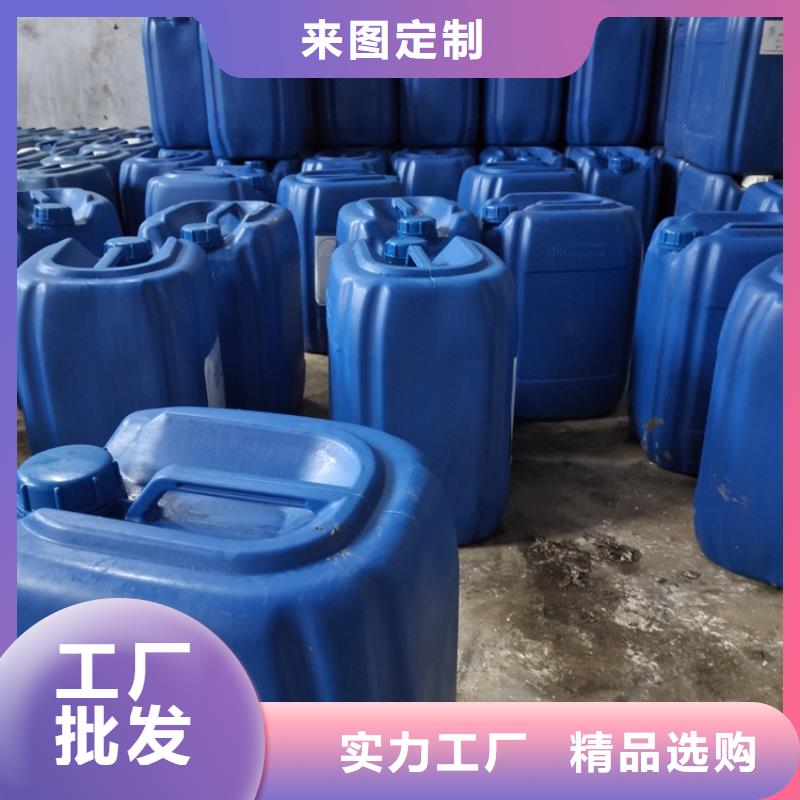微生物除臭剂视频-微生物除臭剂(普邦)覆盖地域四川省资阳市安岳|乐至|乐山|雅安|甘孜|宜宾|巴中