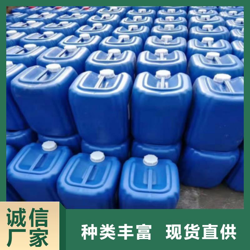 微生物除臭劑有機硅消泡劑支持貨到付清