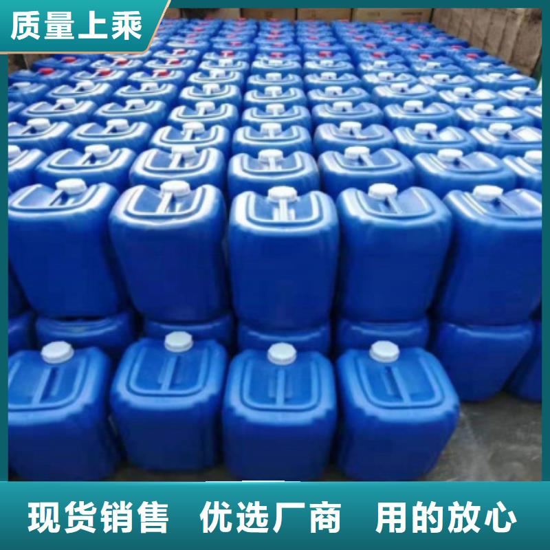 微生物除臭劑碳酸氫鈉源頭工廠量大優惠