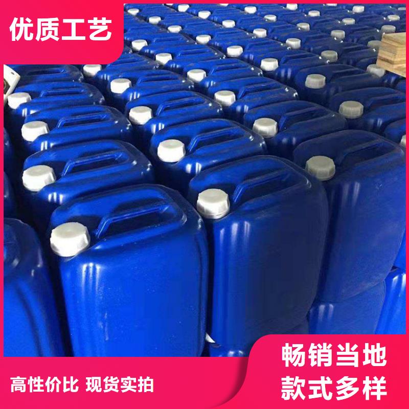 微生物除臭劑碳酸氫鈉源頭工廠量大優惠