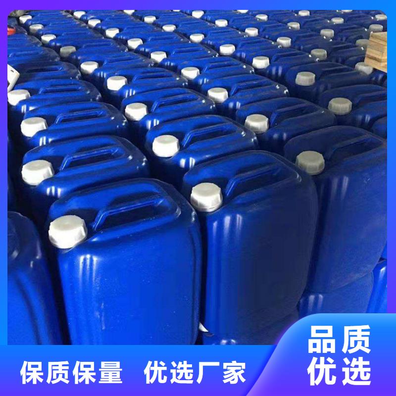 微生物除臭劑聚合氯化鋁精致工藝