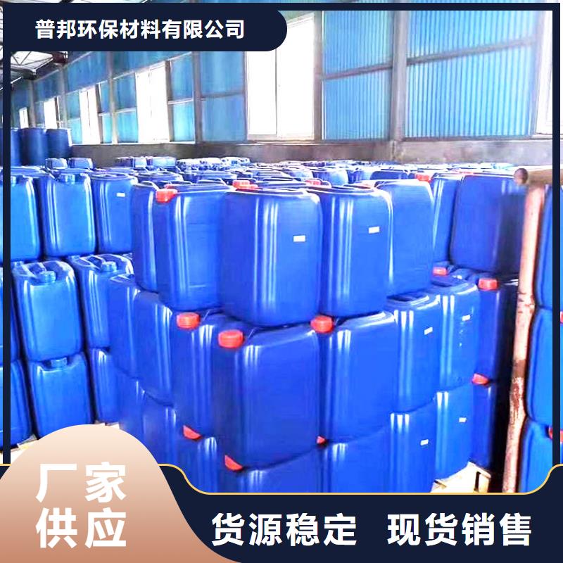 微生物除臭劑碳酸氫鈉源頭工廠量大優惠