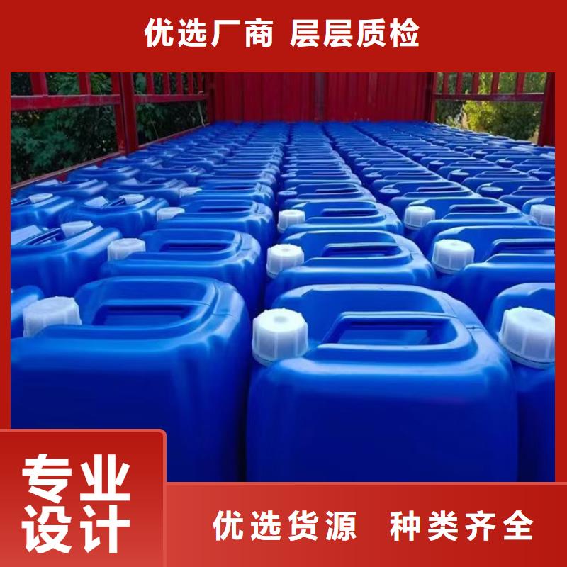 【微生物除臭劑,聚合氯化鋁供應商】