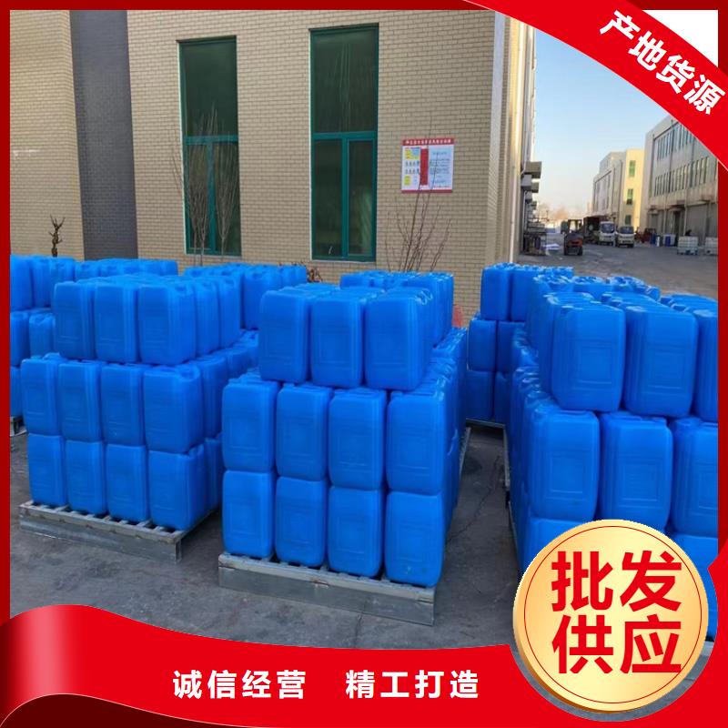 微生物除臭劑有什么作用?支持定制