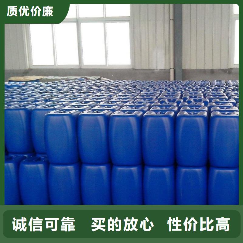 微生物除臭剂视频-微生物除臭剂-普邦环保材料(莱芜市分公司)服务区域钢城|莱城|潍坊|滨州|聊城|泰安|威海|菏泽