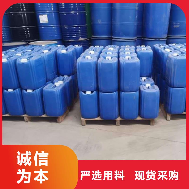 微生物除臭剂聚合氯化铝精致工艺