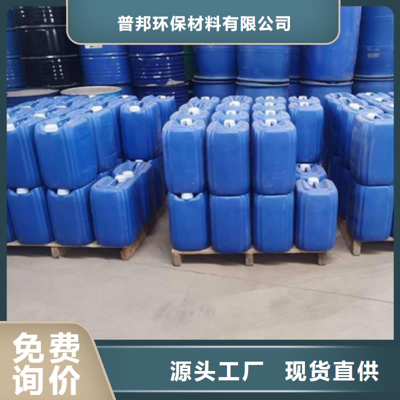 微生物除臭劑_聚丙烯酰胺一對一為您服務