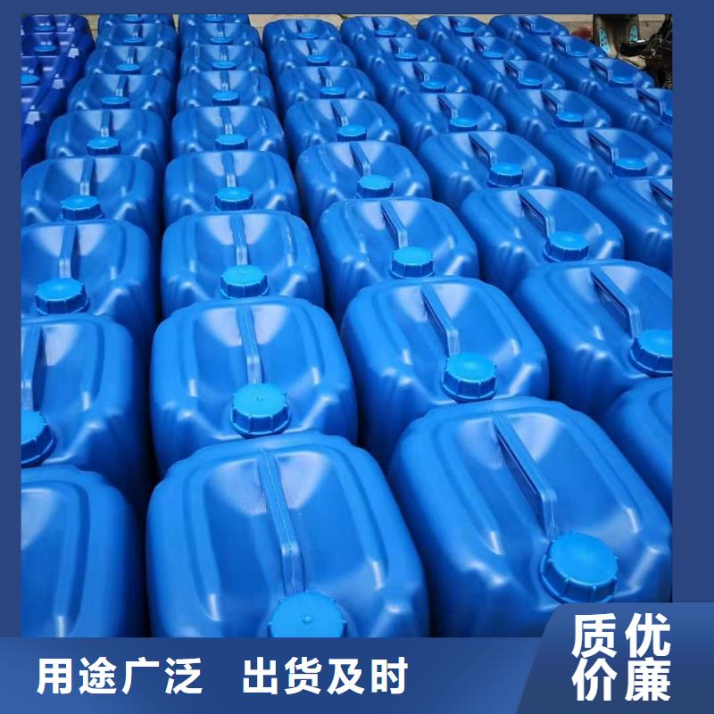 微生物除臭劑聚合氯化鋁產品參數
