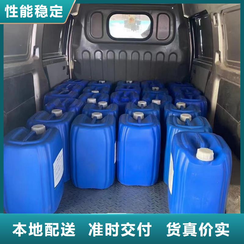 微生物除臭劑有什么作用?支持定制